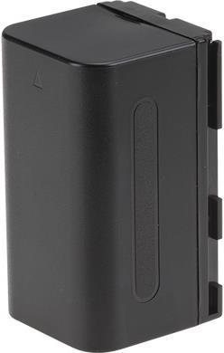 Produktbild Axis Akku zu T8415