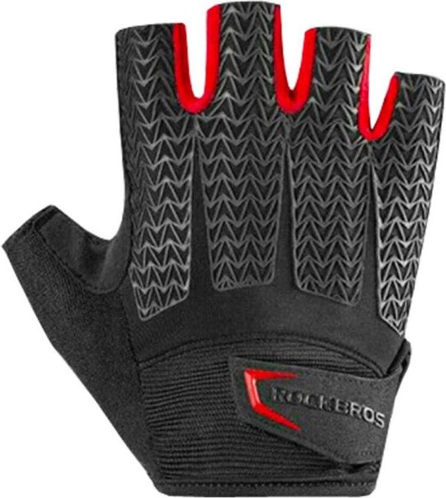 Image du produit Rockbros S169BR XXL Gants de cycliste avec inserts en gel - noir et rouge (XXL)