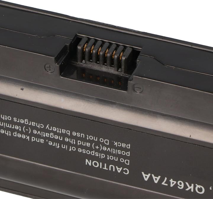 Actual product image AccuCell Akku passend für HP ProBook 4730s, 4740s, Li-Ion, 14,4V, 5200mAh, 74,9Wh, black (5200 mAh)