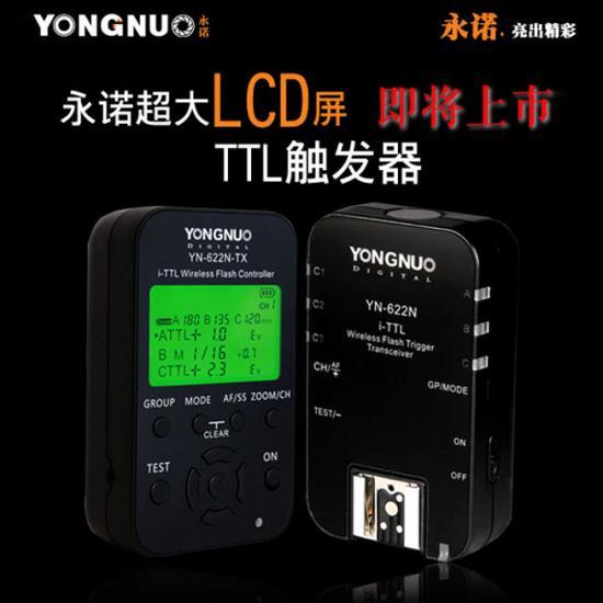 Image du produit Yongnuo YN-622N-TX i-TTL (Télécommande flash)