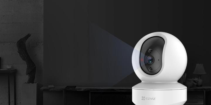 Actual product image EZVIZ TY1 (1920 x 1080 Pixels)