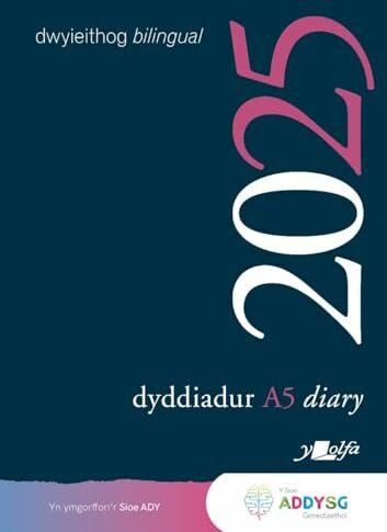 Actual product image Dyddiadur Addysg A5 2025 Diary (A5, English)