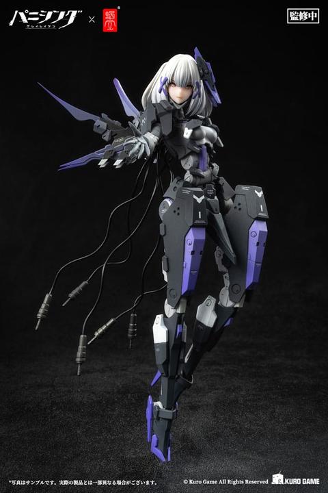 Image du produit Snail Shell Punishing : Gray Raven figurine 1/12 Rosetta Rigor 18 cm