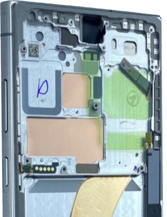 Image du produit Samsung Écran de remplacement (Galaxy S23 Ultra)