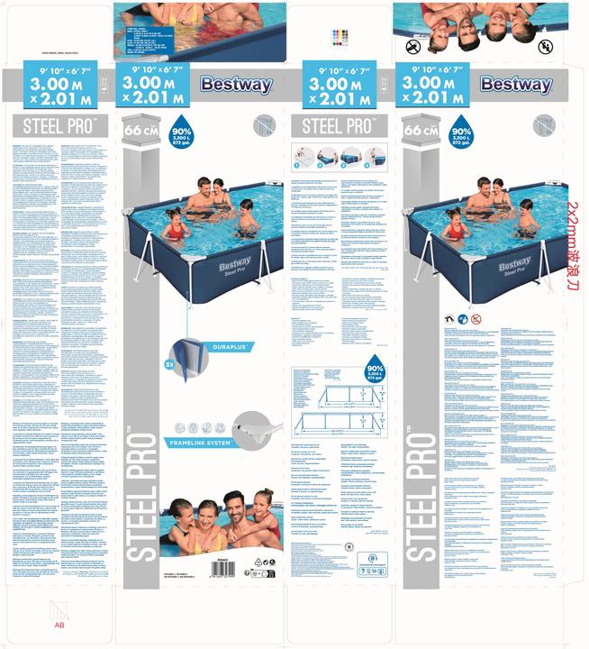 Actual product image Bestway Steel Pro Pool (300 x 201 x 66 cm)