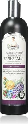 Image du produit White Agafia Grandma Agafia Conditionneur traditionnel sibérien 550ml - Propolis Cedar Strengthening (550 ml)