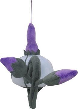 Produktbild Pokémon Chandelure Plush - 22 cm (22 cm)
