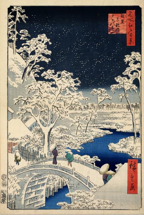 Image du produit Grafika Kids Utagawa Hiroshige : Pont de tambours à Meguro et Sunset Hill, 1857 (12 pièces)