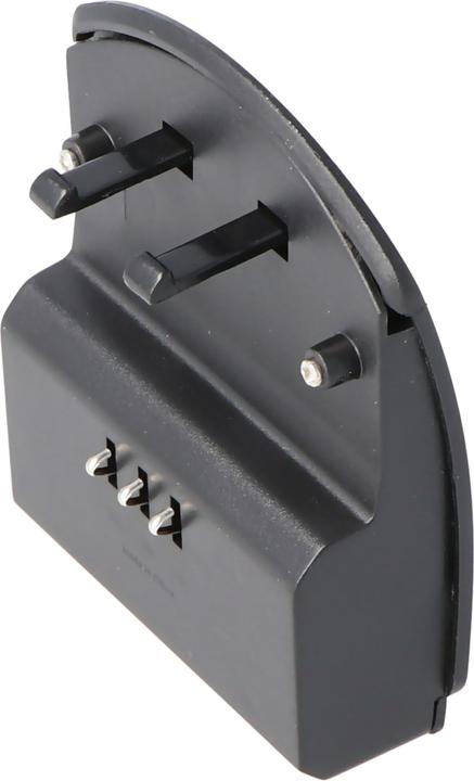 Actual product image XCell Fast charger suitable for Medion Traveler DC-8300 battery DP8300 (Charger)