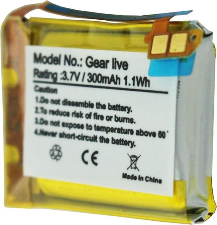 Produktbild Samsung Akku Gear Live, SM-R382, EB-BR382FBE