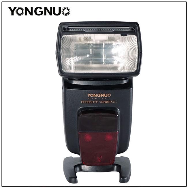Produktbild Yongnuo Speedlite (Nikon)