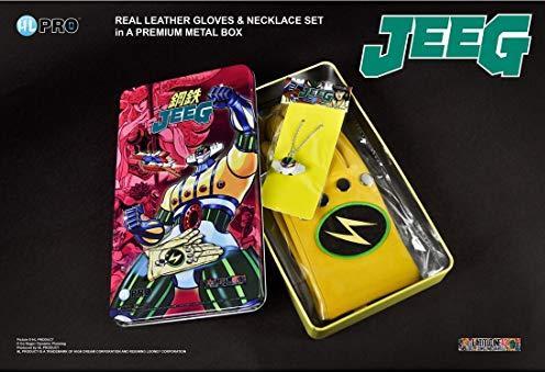 Immagine prodotto GED AF Kotetsu Jeeg Robot Metal Box Set Size M (cg1)