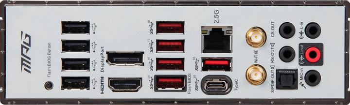 Immagine prodotto MSI MPG Z690 Force Wifi (LGA 1700, Intel Z690 (DDR5), ATX)