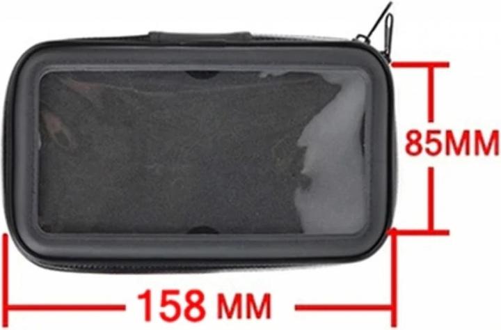 Actual product image G-Case Universal Bicycle Smartphone Bike Mount (mobile phones up to 145x80mm)