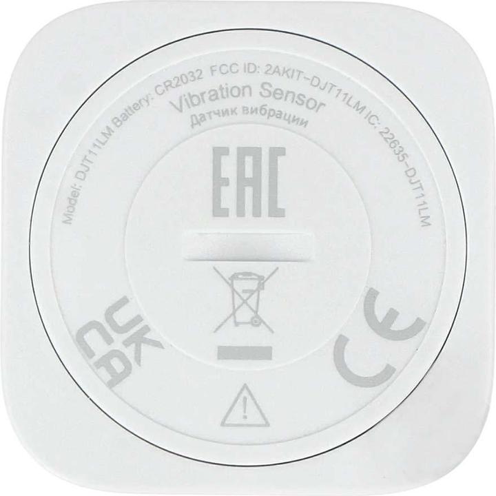 Actual product image Aqara Vibration Sensor