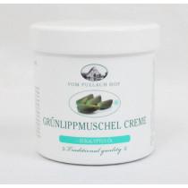 Actual product image Axisis Green-lipped Mussel Cream, 250 ml Cream (Body cream, 250 ml)