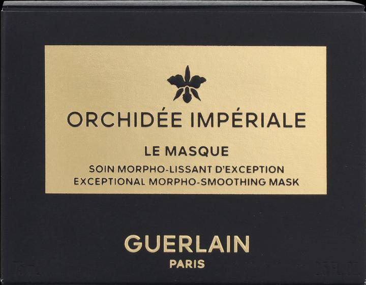 Actual product image Guerlain Ol 24 Mask Jar (542.70 ml)