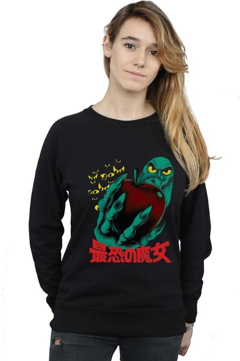 Image du produit Disney - Sweat MOST DANGEROUS - Femme (XXL)