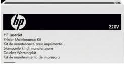 Actual product image HP Maintenance kit for Laserjet 4240, 4250, 4350