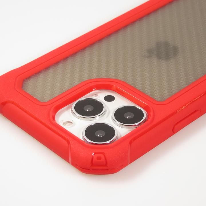 Produktbild PhoneLook Hülle Military Elite kompakt Cover mit semi-transparentem Carbon Rücken (Apple iPhone 14 Pro Max)