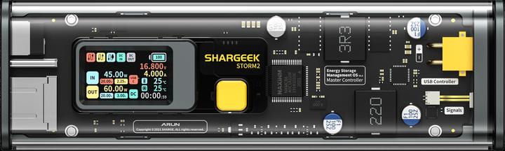 Actual product image Sharge 100 (25600 mAh, 100 W, 94.72 Wh)