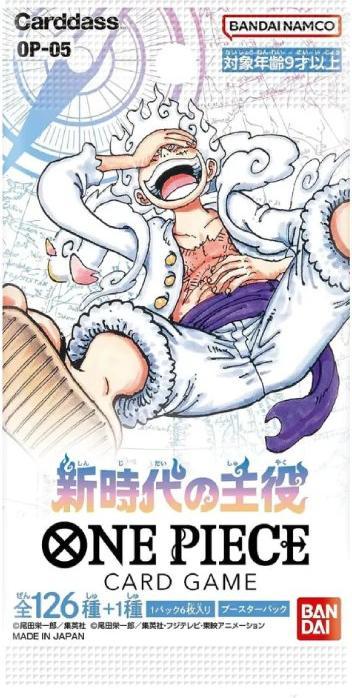 Actual product image One Piece Awakening of the new Era Booster Box OP-05 - (Japanese, Booster display)
