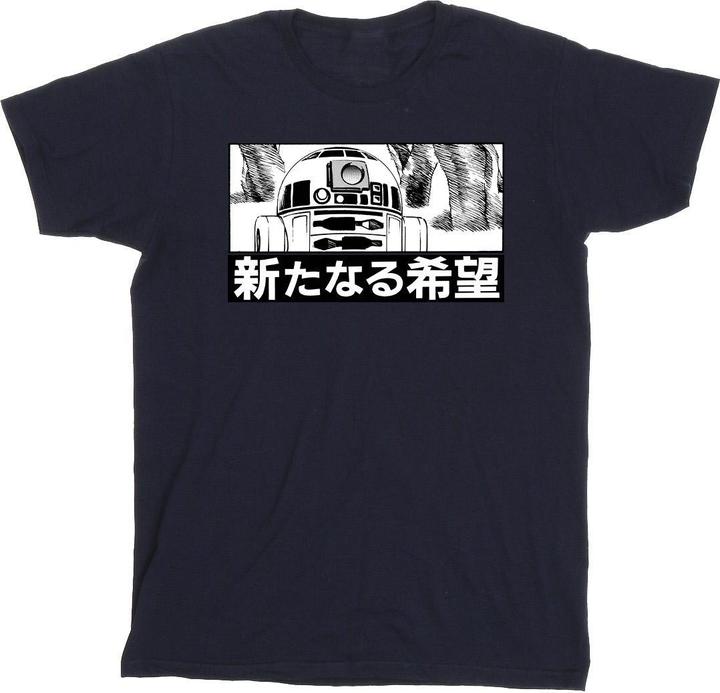 Produktbild Star Wars R2D2 Japanese TShirt (XXL)