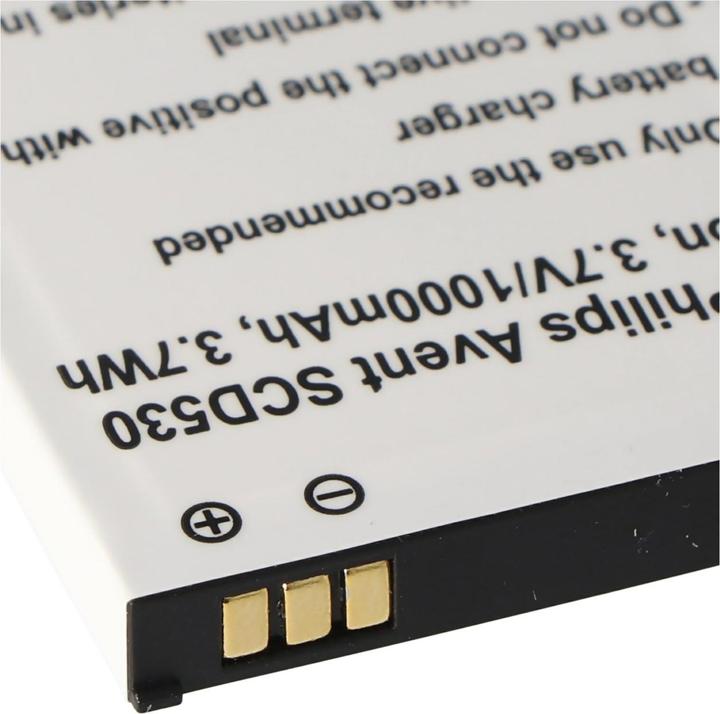 Actual product image Philips Avent Battery Avent SCD530 Li-Ion battery BYD006649, BYD001743