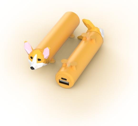 Produktbild Mobility on Board Power Pets Corgi (4800 mAh)