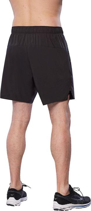 Actual product image Mizuno Core 7.5 2in1 Short (S, M, L, XL)