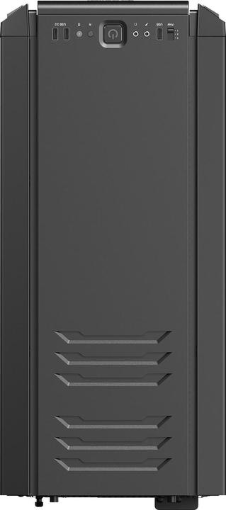 Actual product image be quiet! Silent Base 601 (ATX, mATX, Mini-ITX, E-ATX)