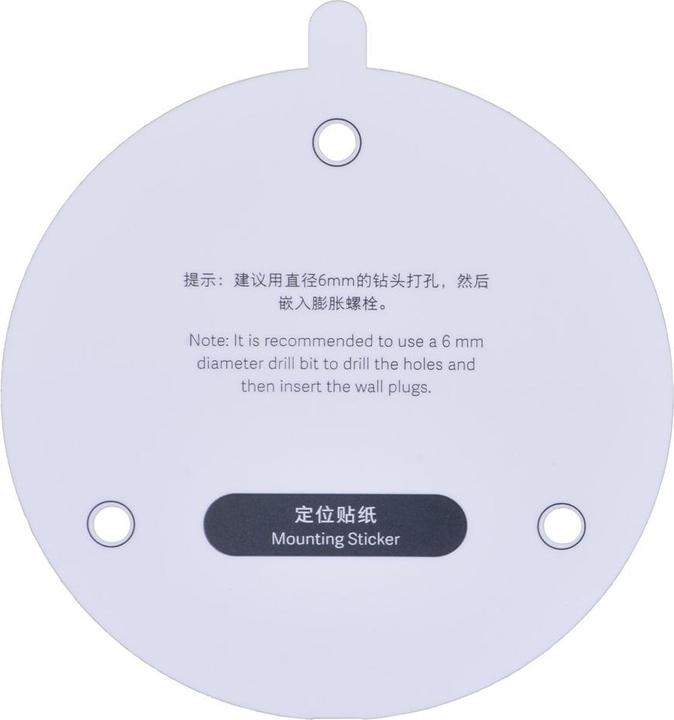 Produktbild Xiaomi AW300 (2304 x 1296 Pixels)