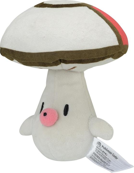 Actual product image Pokémon Gothita Sitting Cuties Plush - 12 cm (13 cm)