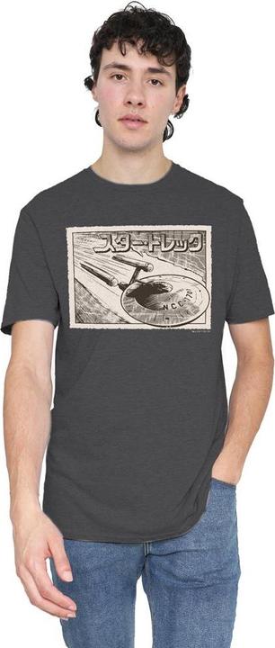 Image du produit - T-shirt ENTERPRISE - Adulte (M)