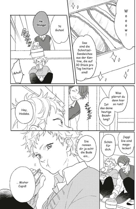 Actual product image Cupid is Struck by Lightning 1 (German, Minta Suzumaru, Diana Hesse, 2022)