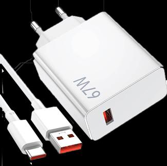 Actual product image Xiaomi Charging Combo (67 W)