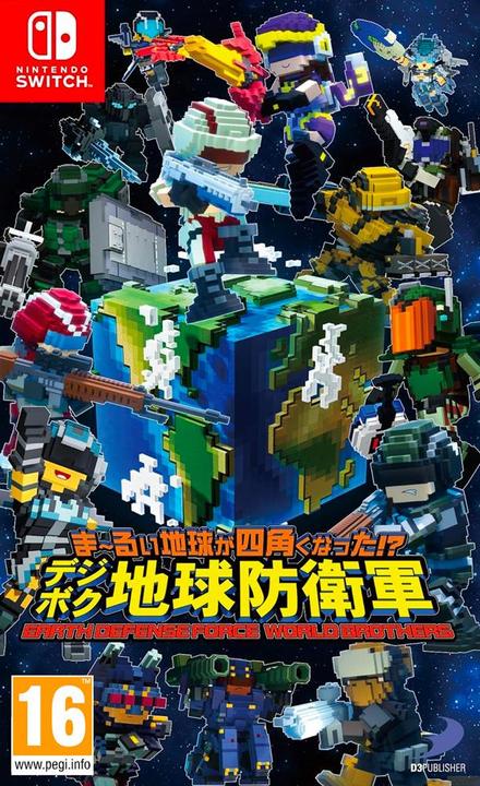 Actual product image D3 Publisher Earth Defence Force: World Brothers -JP- (Switch, Switch Lite, Switch OLED)