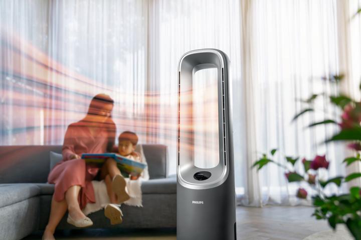 Immagine prodotto Philips 8000 series AMF870/15 (70 m²)