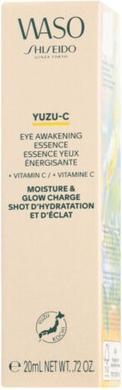 Image du produit Shiseido Yuzu C Eye Awakening Essentials (Gel, 20 ml)