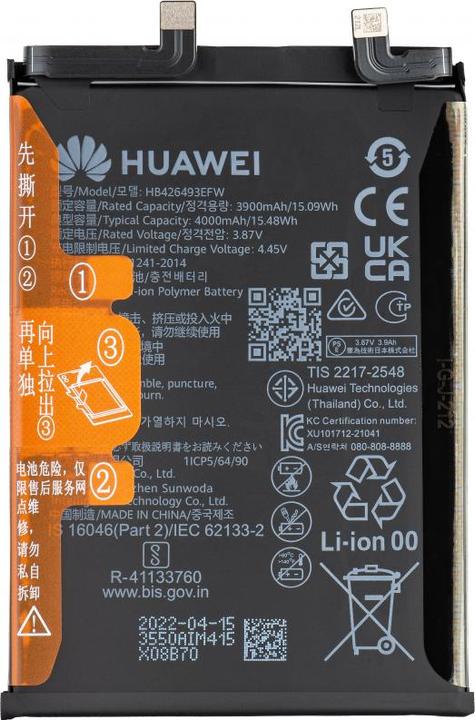 Actual product image Huawei Akku HB426493EFW für nova 10 / nova 9 SE 5G / nova 9 SE