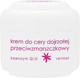 Produktbild Ziaja Basic Care (50 ml, 24h Creme)
