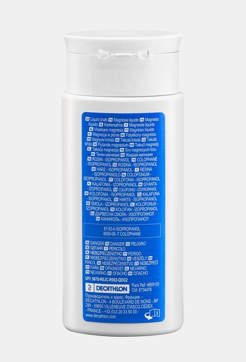 Produktbild Simond Strong Grip
