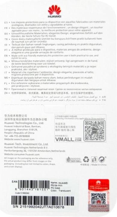 Actual product image Huawei Protective cover P9 lite mini 2017 trans (Huawei P9 Lite Mini)