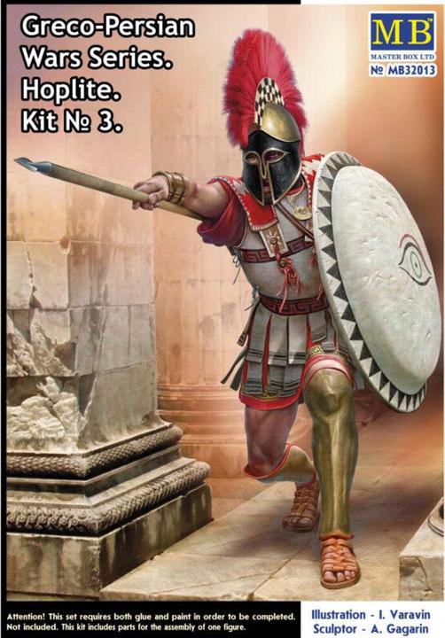 Immagine prodotto Master Box Serie Guerre greco-persiane. Oplita. Kit 3