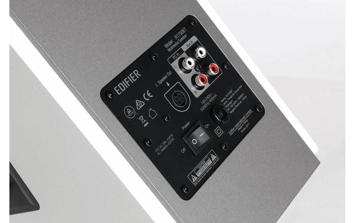 Actual product image Edifier Studio R1700BT 2.0 (1 pair, 66 W)