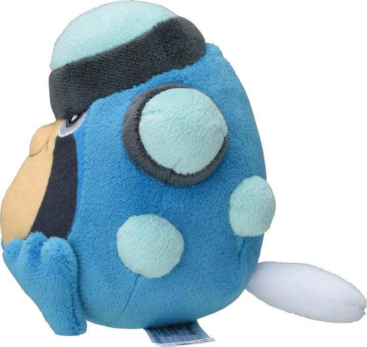 Immagine prodotto Pokémon Palpitoad Sitting Cuties Peluche - 12 cm (12 cm)