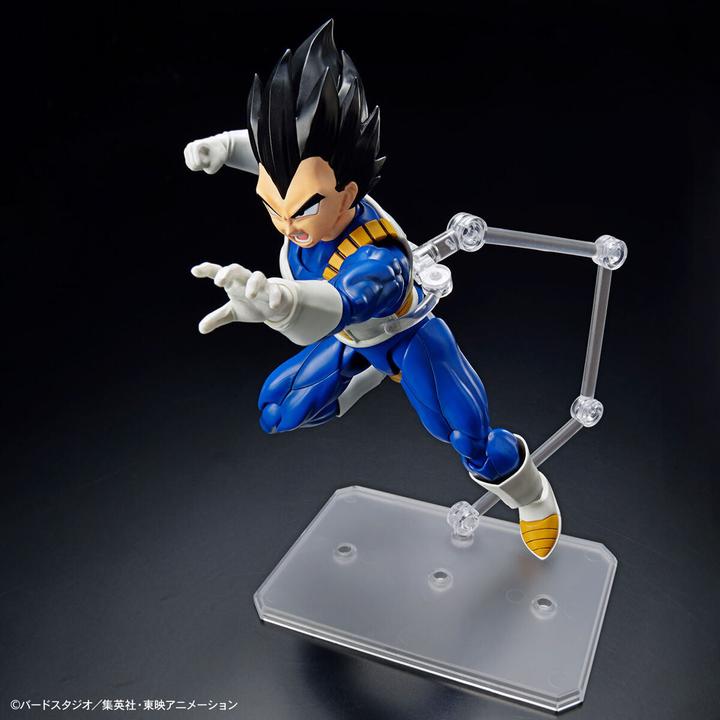 Produktbild Bandai Dragon Ball Figure-rise Standard Vegeta - Model Kit