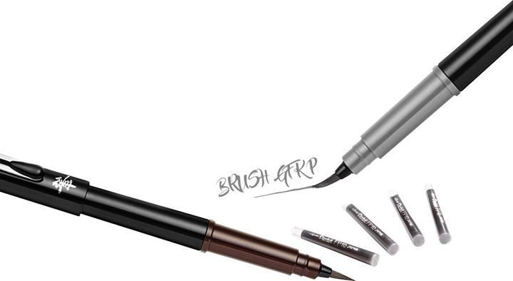 Actual product image Pentel Pocket Brush (Sepia, 1 x)