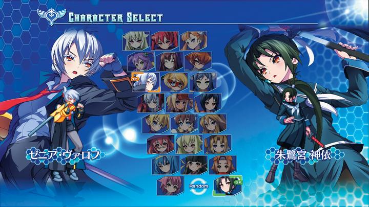 Produktbild NIS Arcana Heart 3 Love Max (PS3, EN)