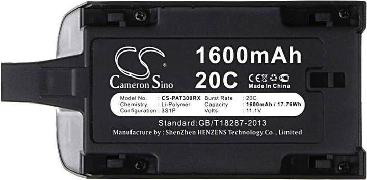 Actual product image NoName Battery for Parrot Bebop Drone 3.0 etc (Drone battery)